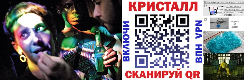 АМФ 98%  Лодейное Поле 