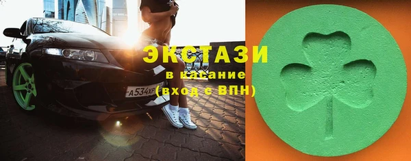 трава Алзамай