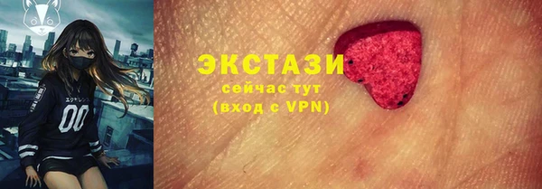 героин Алексеевка