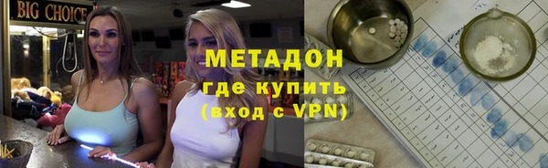 трава Алзамай