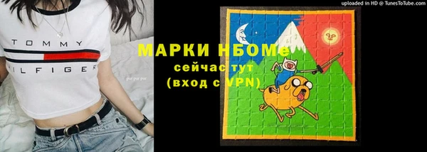героин Алексеевка