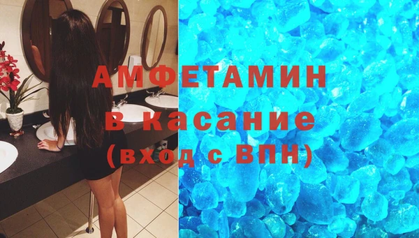 героин Алексеевка