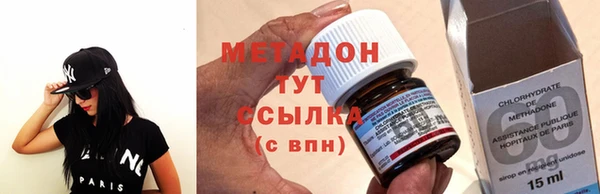 героин Алексеевка