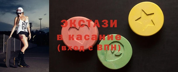 СК Абинск