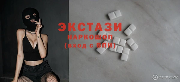 героин Алексеевка