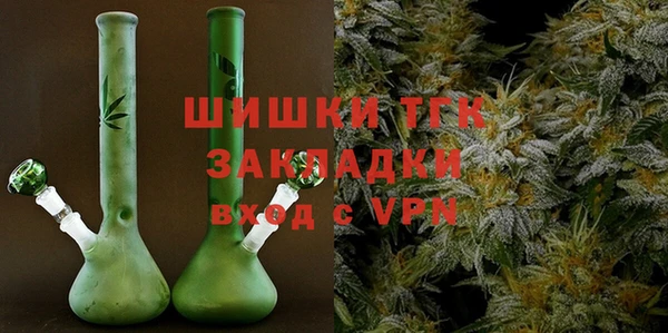 героин Алексеевка
