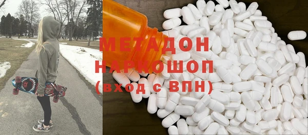 героин Алексеевка