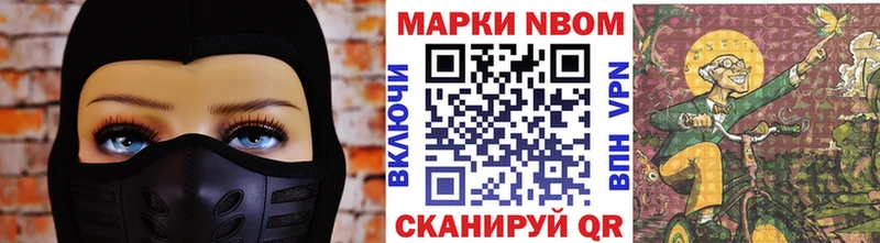 hydra рабочий сайт  Лодейное Поле  Марки NBOMe 1,8мг 